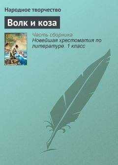 Платов возвращение. андрей платонов - возвращение