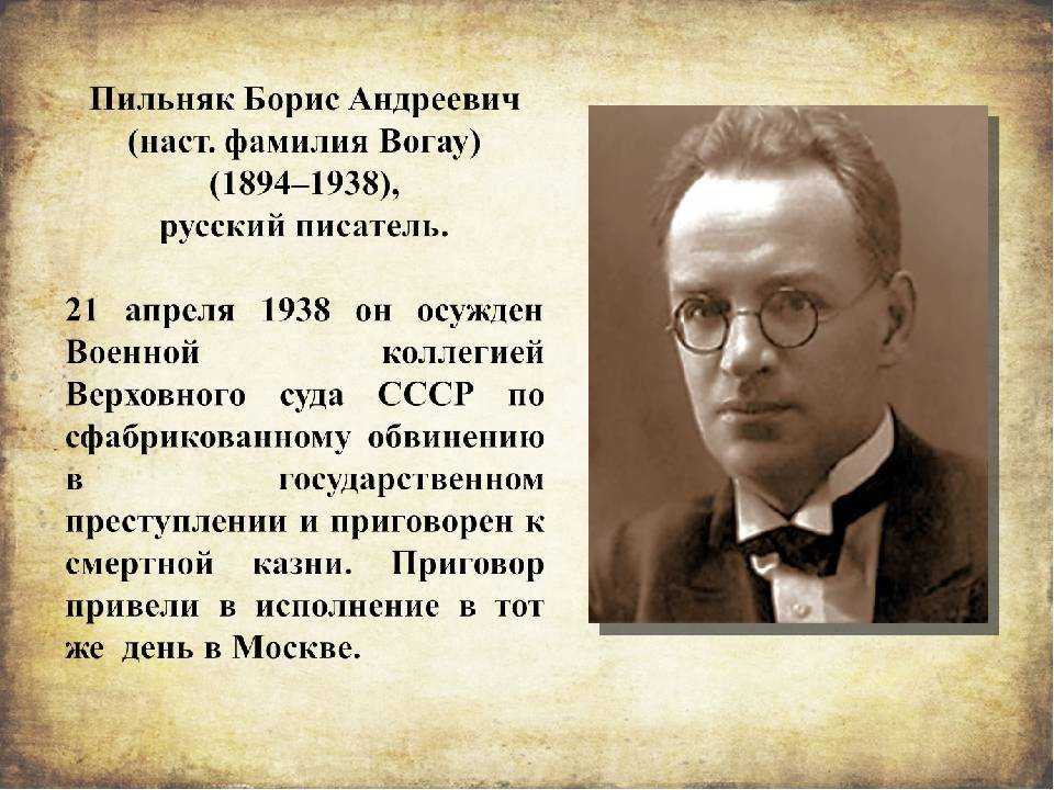 Смешные жеманницы