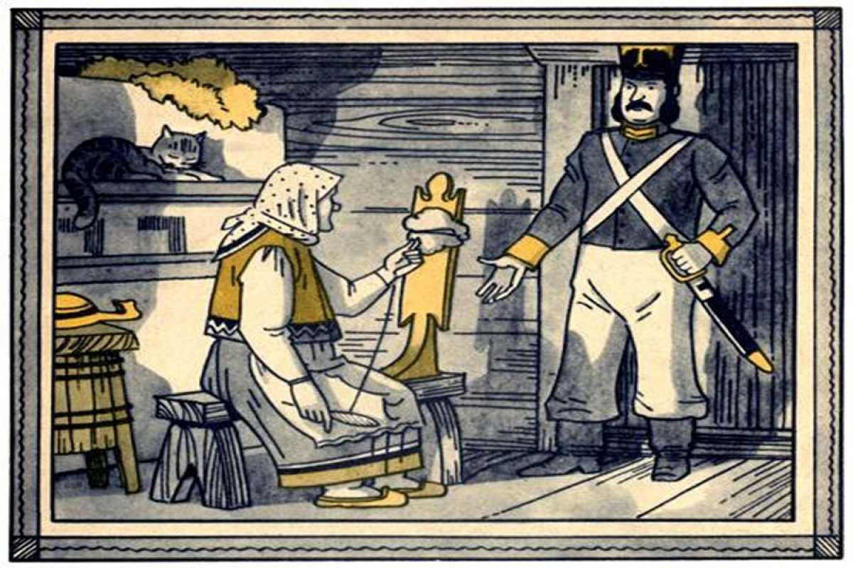 «про одного солдата» - русская народная сказка