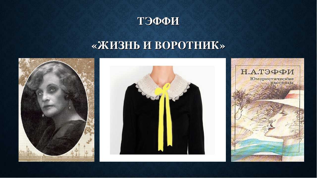 Диктанты в 8 классе
