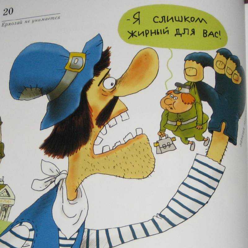 Сказки корнея чуковского: читать, список сказок для детей онлайн бесплатно - стихотворные сказки на рустих