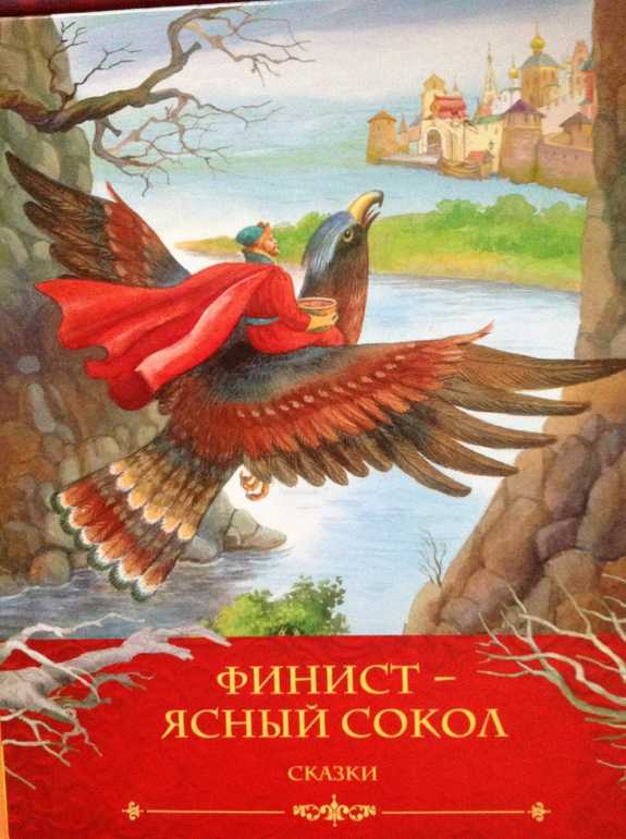 Аэропорт скачать бесплатно в epub, fb2, pdf, txt, артур хейли | флибуста