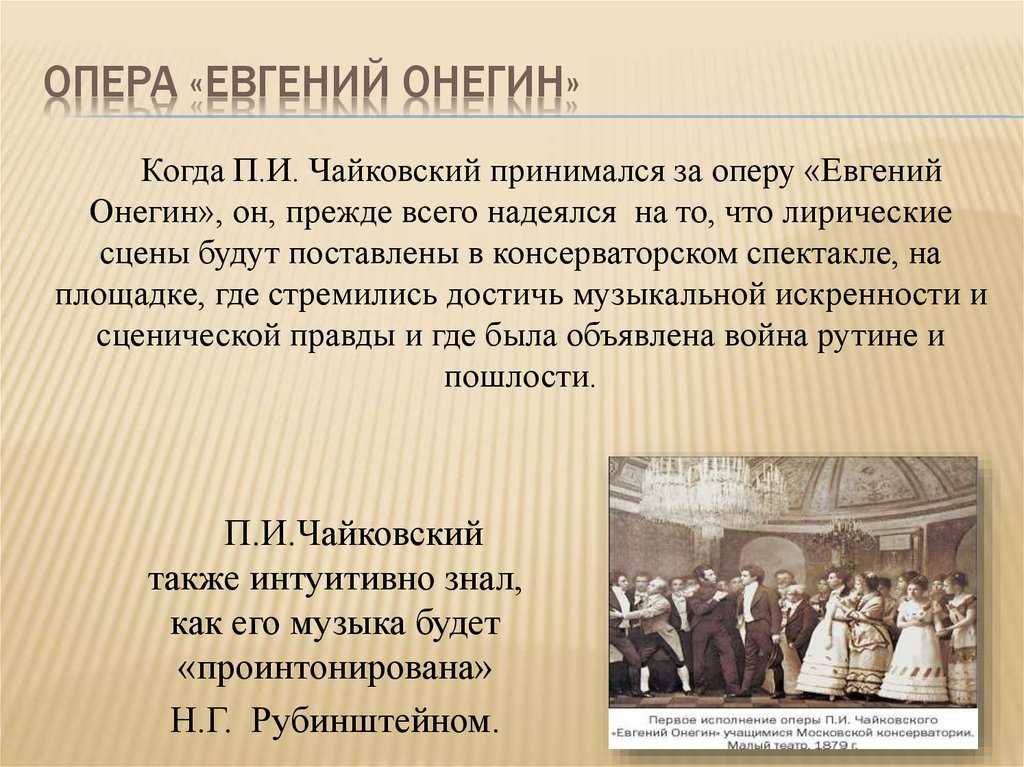 Краткое содержание сказки айболит. доктор айболит (повесть)