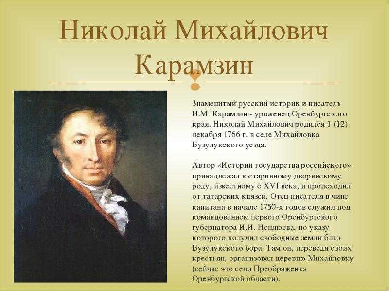 «тамань»: краткий пересказ главы из романа м.ю. лермонтова
