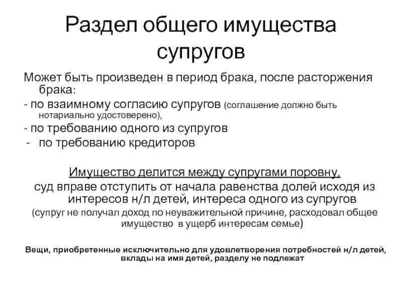Компромисс. сергей довлатов: наши довлатов рассказы краткое содержание