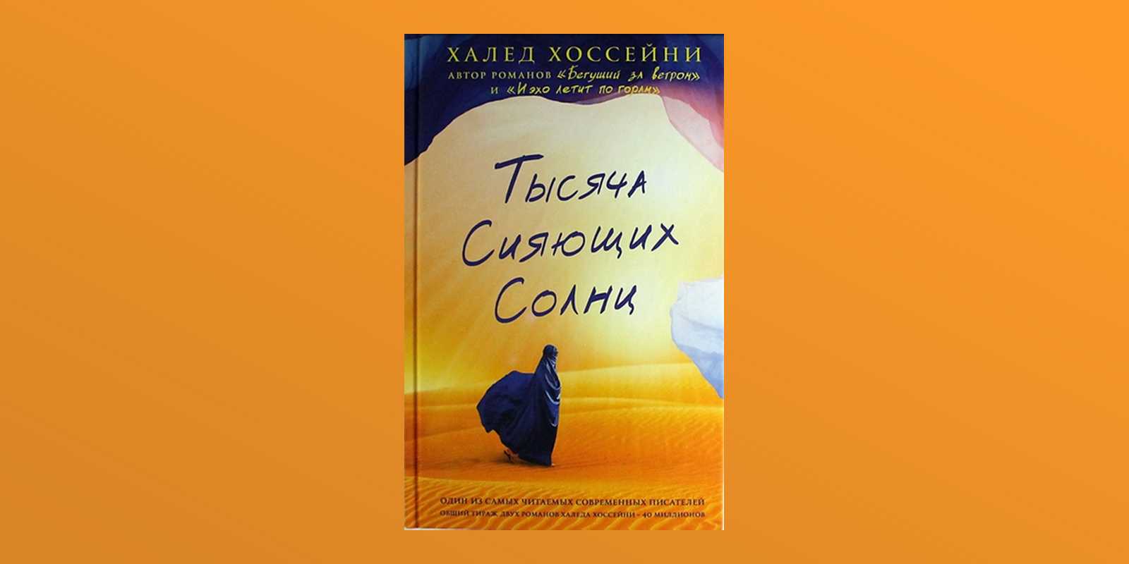 Электронный читательский дневник/бутяновская надежда константиновна