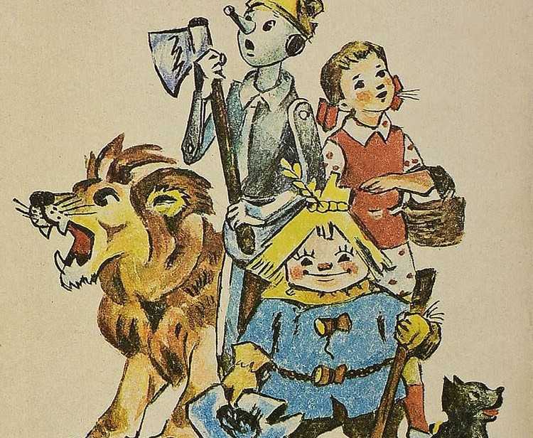 Лев аркадьев: пингвинёнок