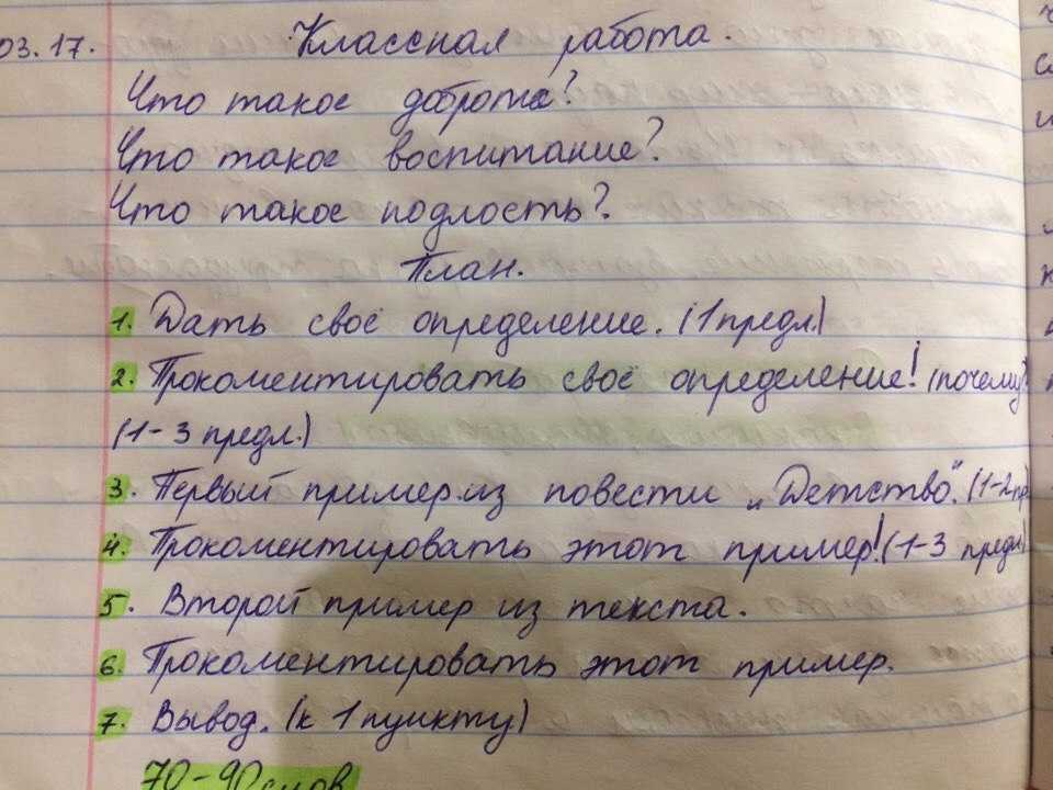 Песни на выпускной 11 класс + текст в 2023 году
