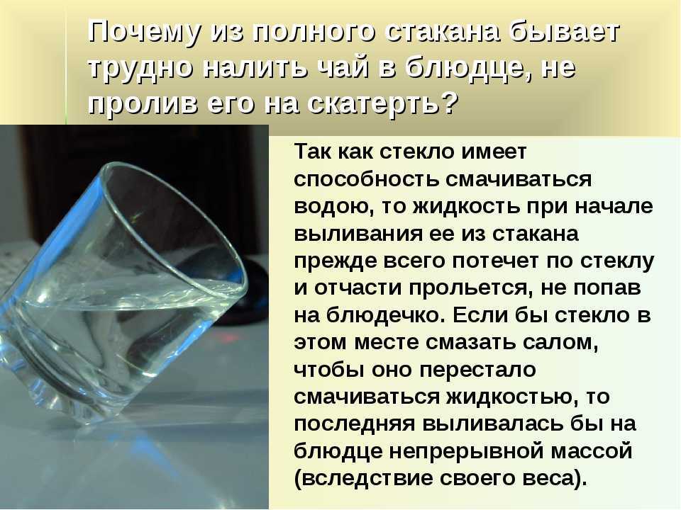 Что такое феминизм на самом деле: история, современность, мифы | рбк тренды