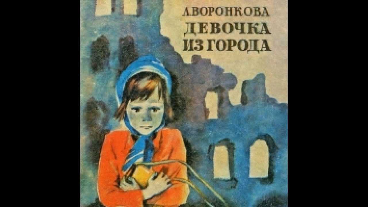 Льготы детям войны в 2023 году: кому и какие положены, как получить