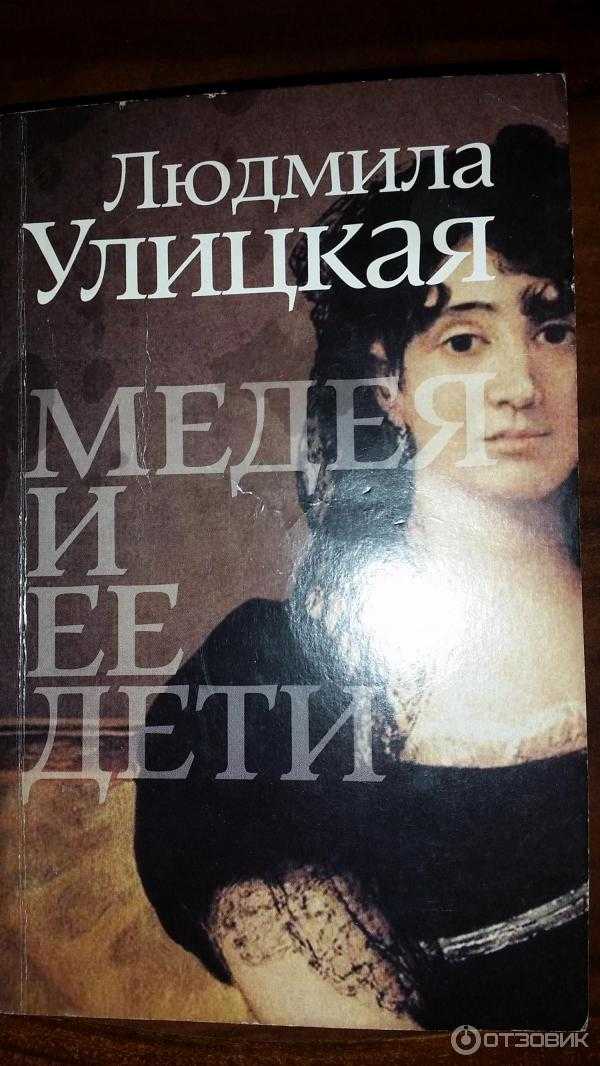 О чем корь и калиныч тургенев