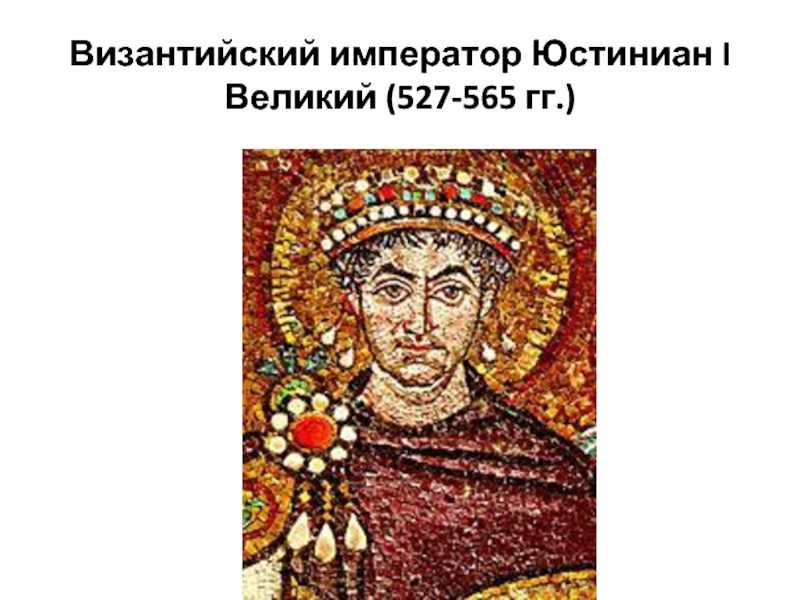 Восточная повесть каиб крылов и. а.