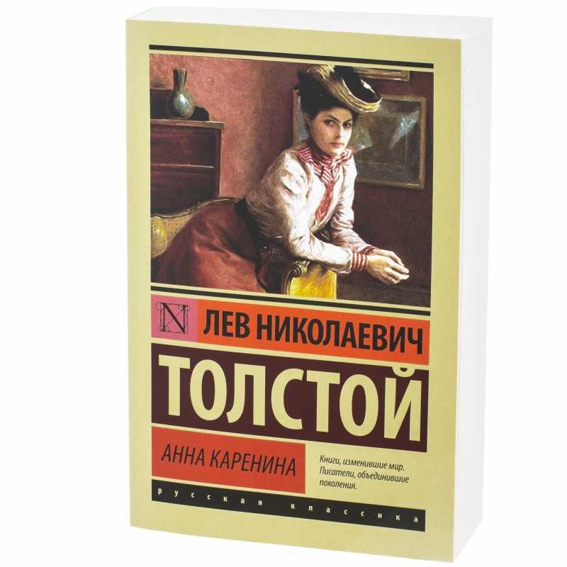 Поздний час читать краткое. бунин.поздний час. анализ рассказа. иван алексеевич бунинпоздний час