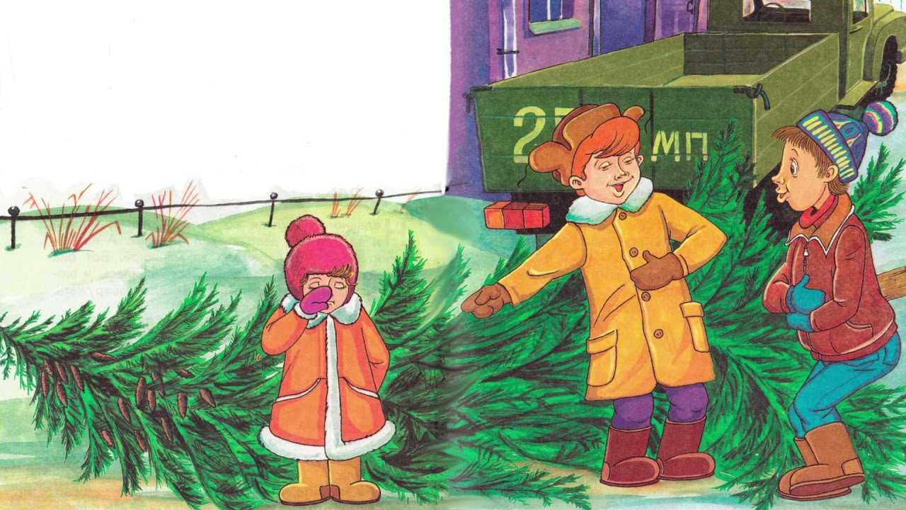 В. драгунский. " денискины рассказы: заколдованная буква ". - теремок - страна мам