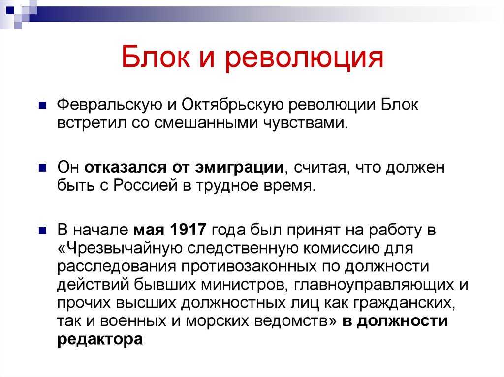 Краткое содержание рассказа «два помещика» ивана тургенева