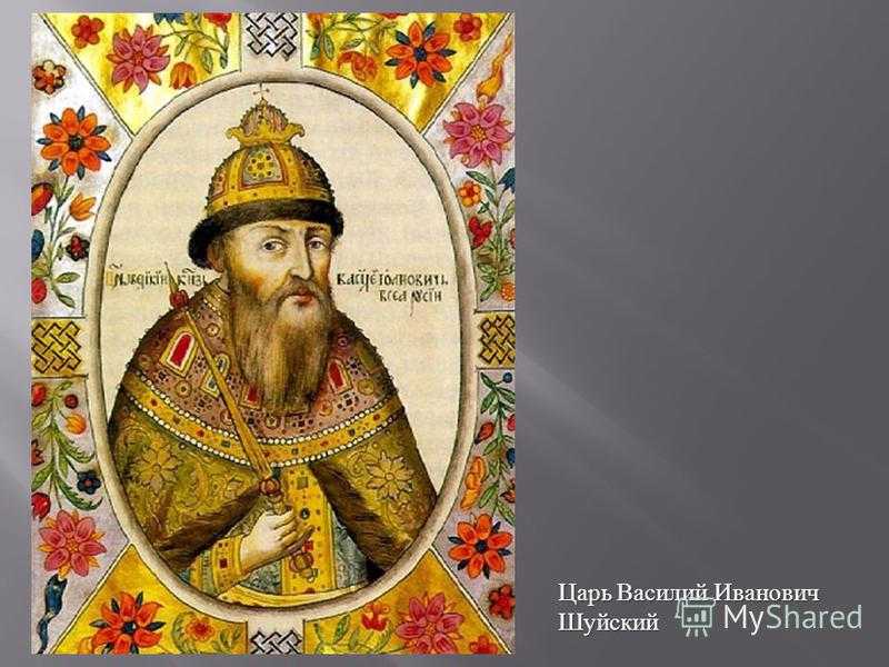 Александр пушкин ★ борис годунов читать книгу онлайн бесплатно