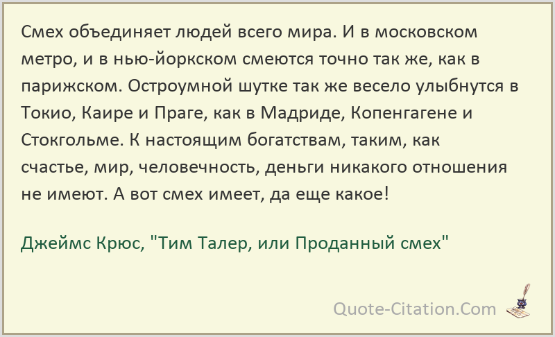 Краткая биография борген > сша и развитие цивилизации