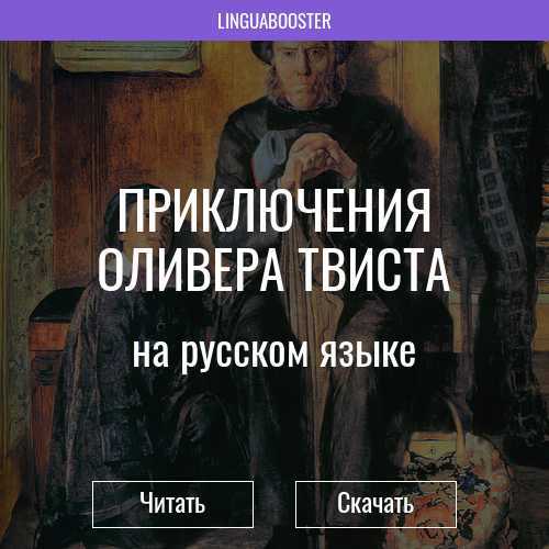 «белоснежка и семь гномов» краткое содержание для читательского дневника по сказке братьев гримм (2 класс) – главная мысль