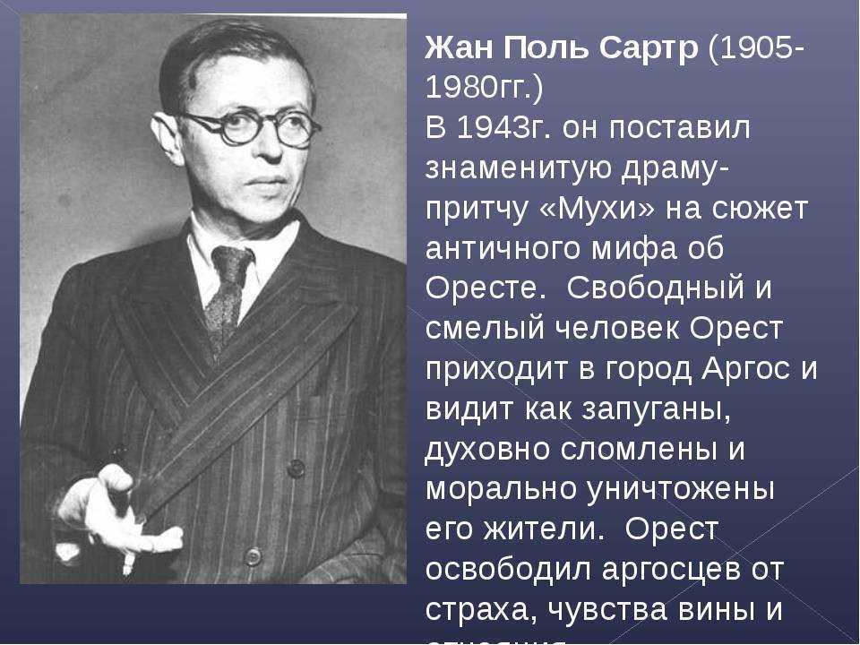 Сын артиллериста - симонов: читать стих, текст стихотворения "был у майора деева..." - рустих