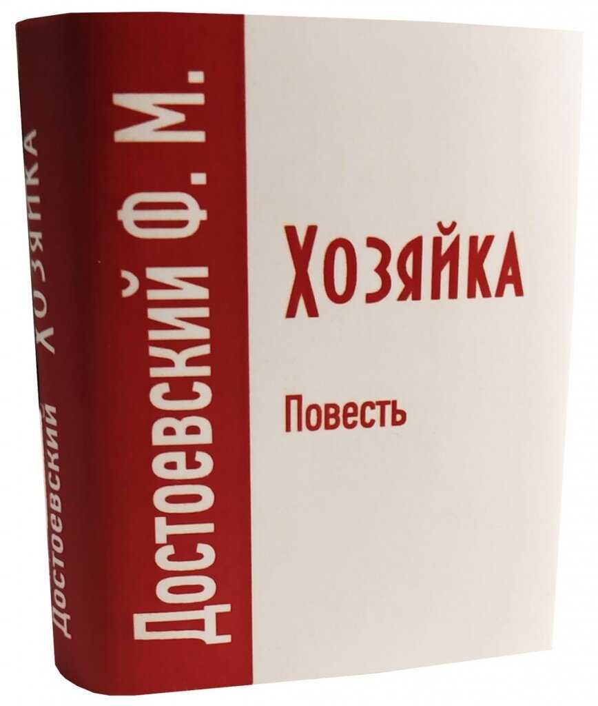 Краткое содержание вильгельм телль для читательского дневника.