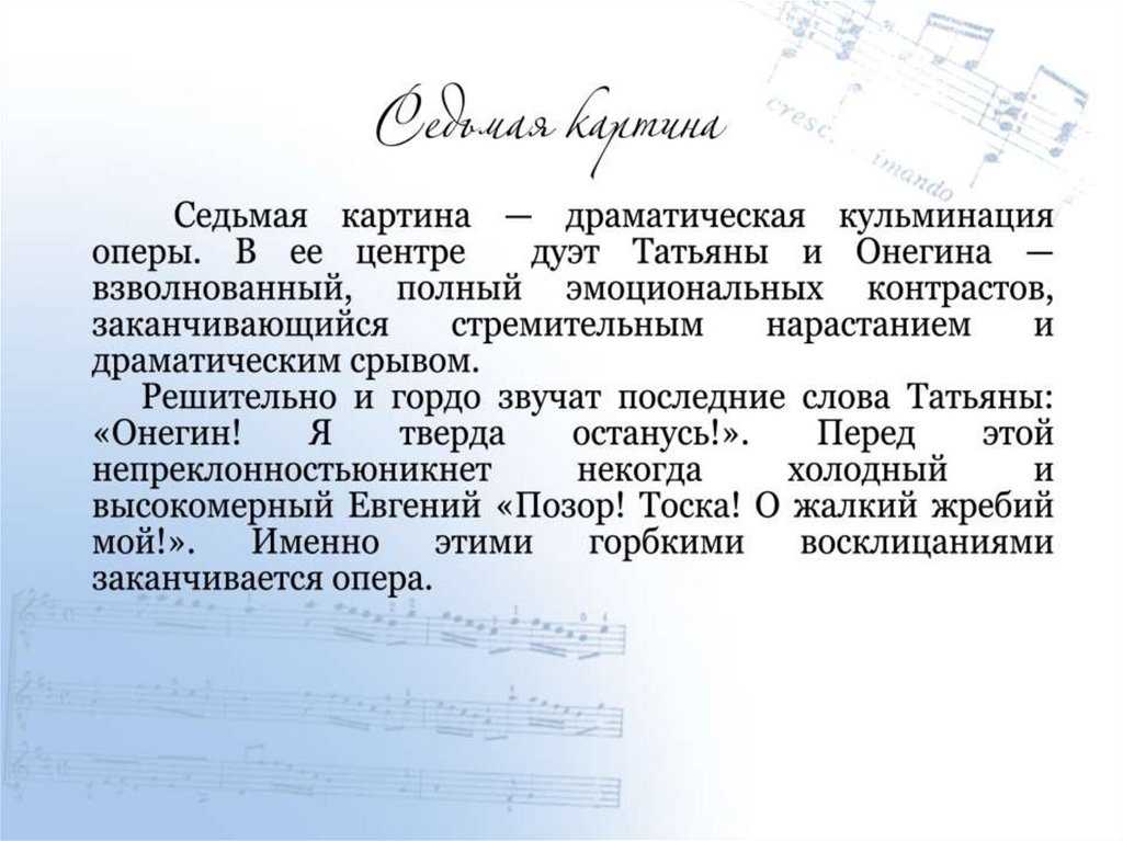 О чем сказка айболит корней чуковский. "айболит" читать с картинками чуковский