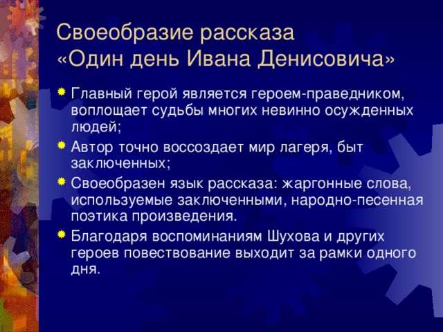 Виртуальная выставка, посвященная 79-летию со дня начала великой отечественной презентация, доклад, проект