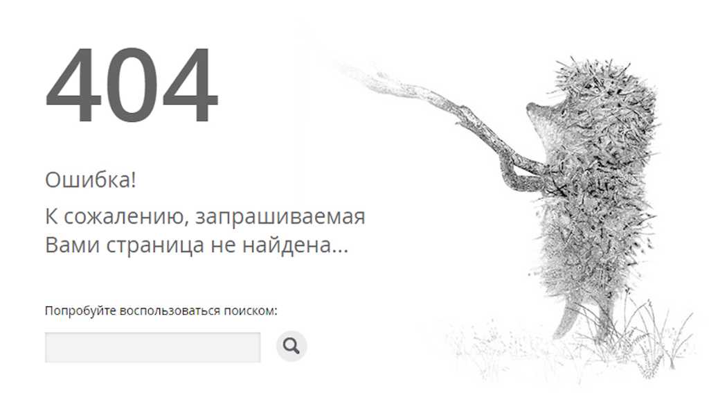 «обращение джимми валентайна» за 3 минуты. краткое содержание рассказа генри