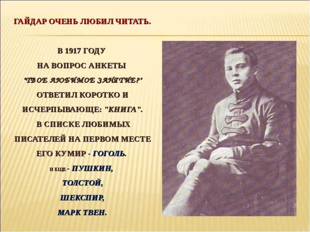 Ганс христиан андерсен: снежная королева