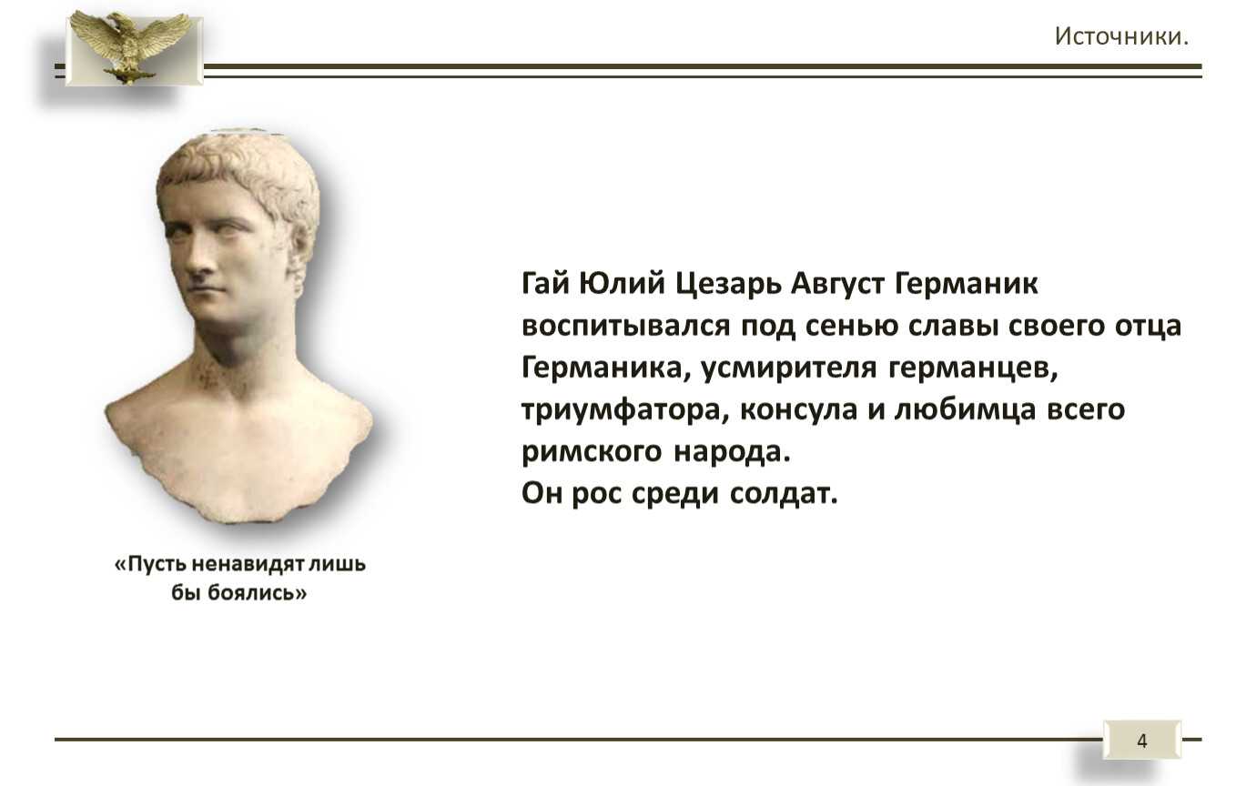 Краткое содержание: «любовь к трем апельсинам». художественные особенности либретто