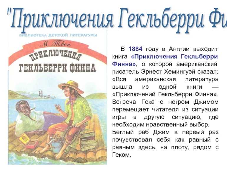 "сухой хлеб" а. платонова: краткое содержание, основные идеи произведения, фабула и красота языка