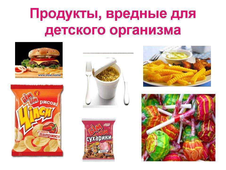 Терапевтические сказки для тех, кто плохо кушает. обсуждение на liveinternet