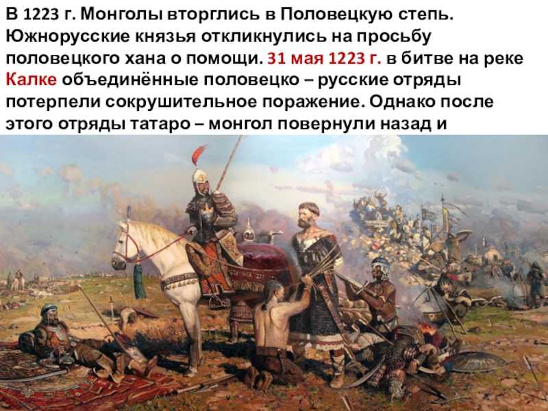 Опера "турандот": краткое содержание, авторы, действующие лица :: syl.ru