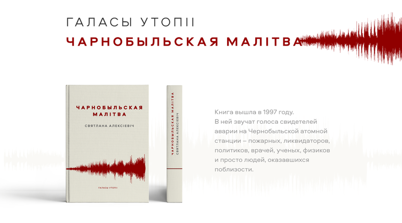Некрасов - крестьянские дети, какое краткое содежание? - помощь юриста - 2021