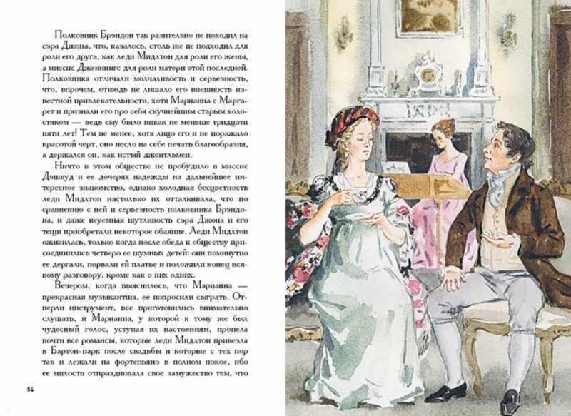 Кто имеет больше прав при наследовании имущества: супруг, дети или родители? отвечает юрист | семейный юрист | дзен