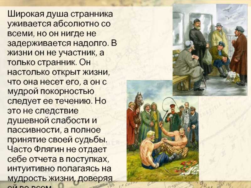 Текст книги «тринадцатый подвиг геракла. рассказы о чике (сборник)»
