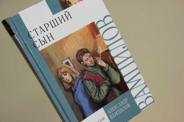 Сравнительная характеристика остапа и андрия из повести "тарас бульба"