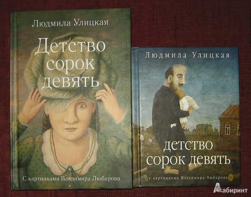 Кто написал балладу перчатка. творчество