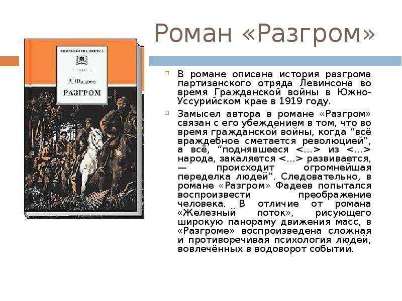 Современники революции и не только они — о революции 1917 года (часть 1 из 2) | планета коб