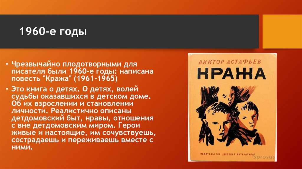 О. генри