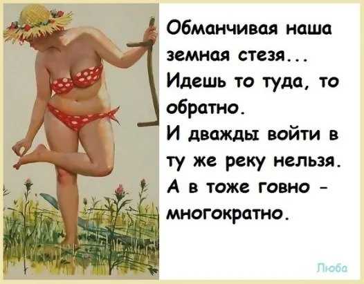«обломов» краткое содержание: пересказ романа гончарова по главам
