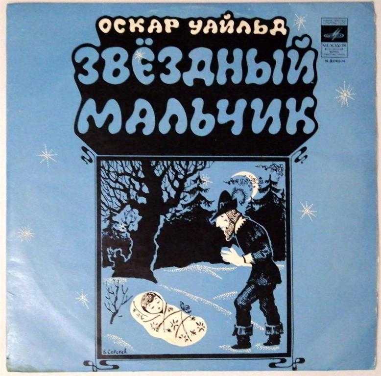 «в поисках утраченного времени»: время, память и воспоминания