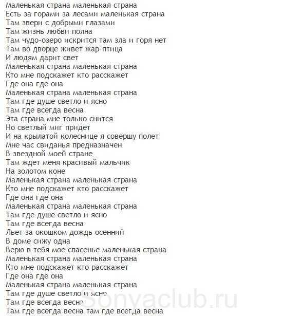 Главные герои романа «обломов» гончарова