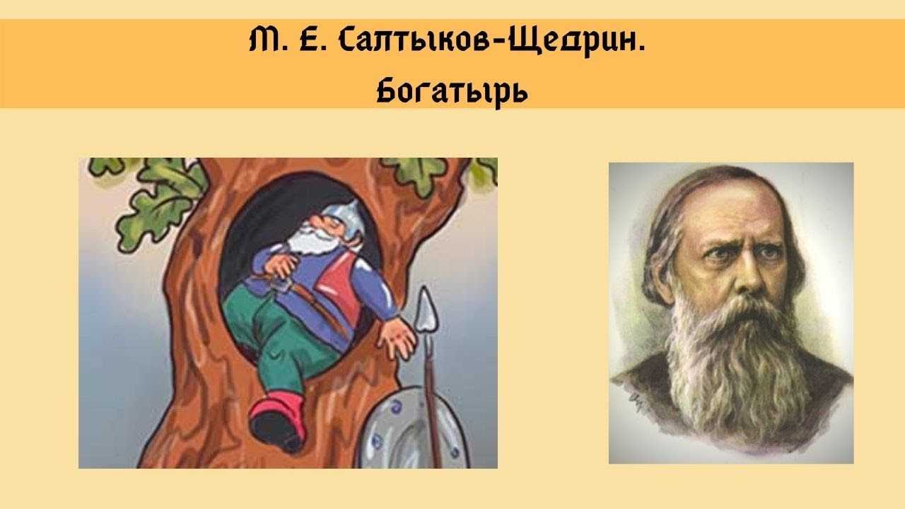 Маленький лорд фаунтлерой краткое содержание для читательского дневника 2 3 предложения