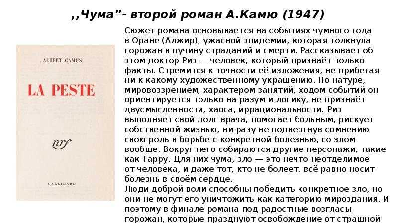 Поднятая и оставленная: 2 марта 1954 года началось освоение целины