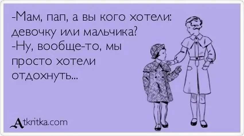 Литература. 5 класс (2 часть). игорь-робинзон