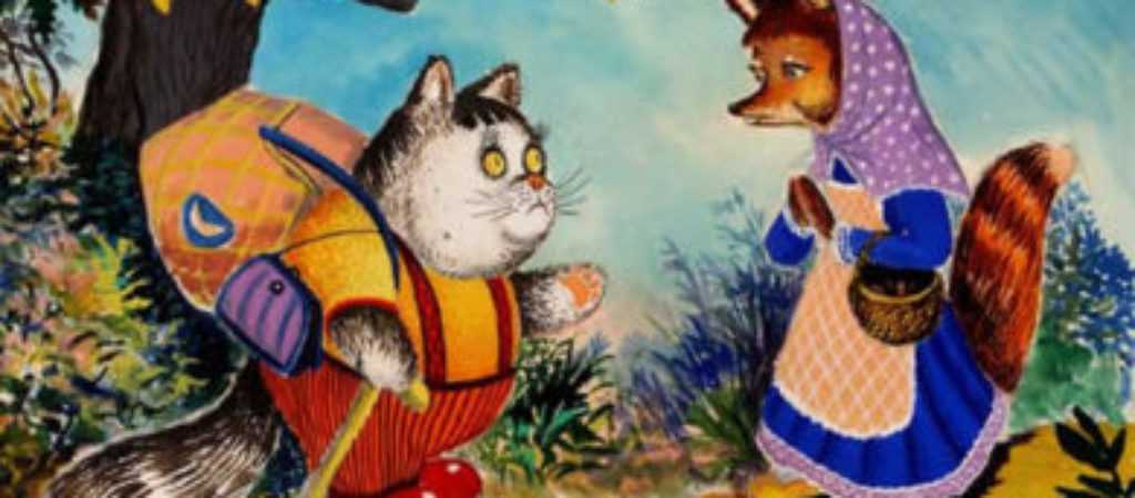 Котик — золотой лобик