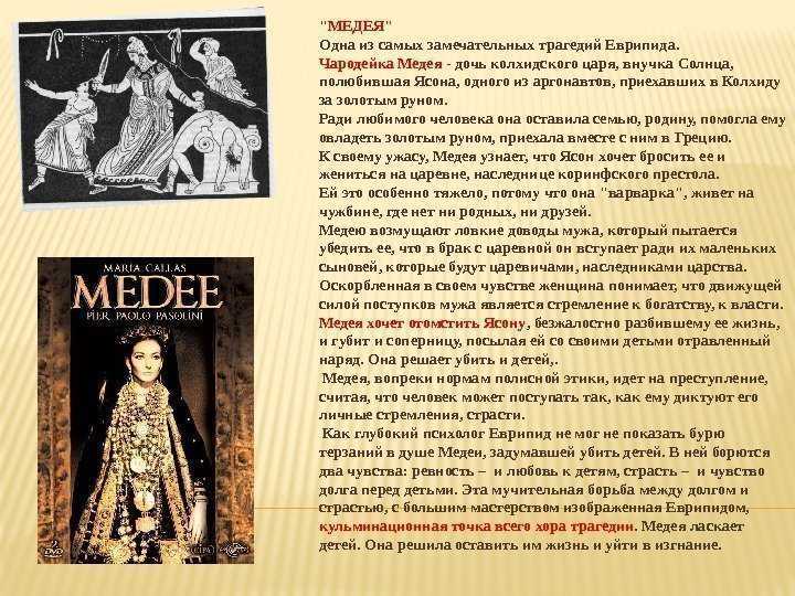 30 странных вещей об анатомии хоббита в «властелине колец»