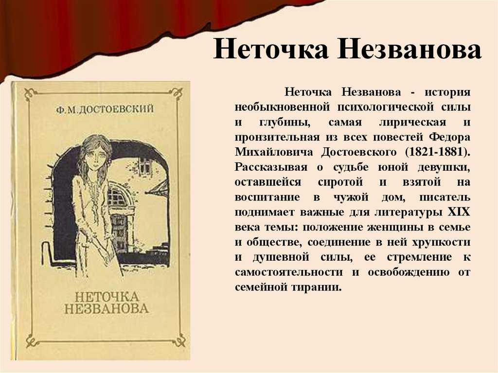 Стихи, берущие за душу - о жизни и любви | rl разные люди