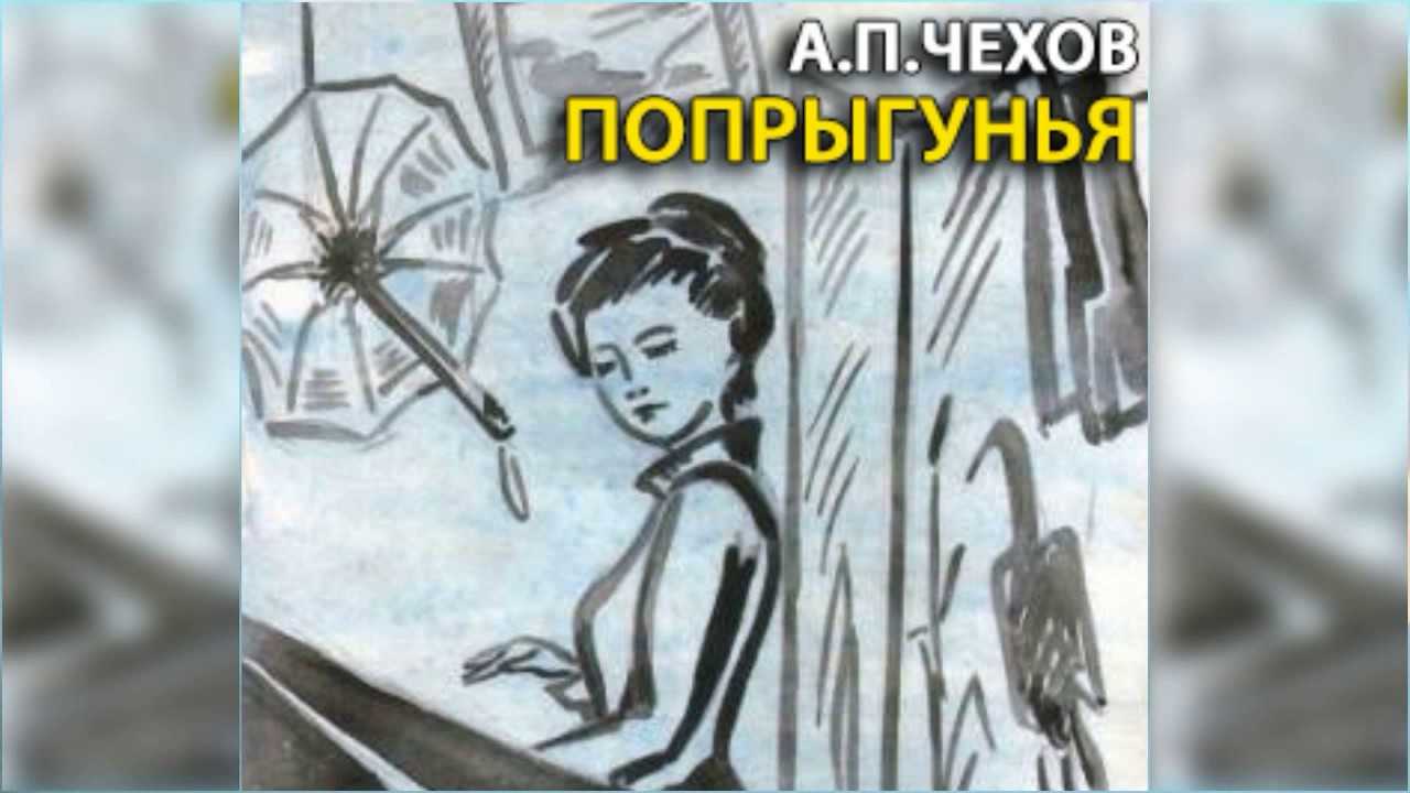 Антон чехов - биография, новости, личная жизнь