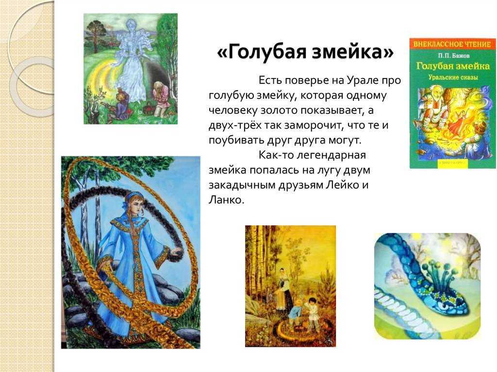 Эсмеральда и корсар: старинный балет на "золотой маске" - classicalmusicnews.ru